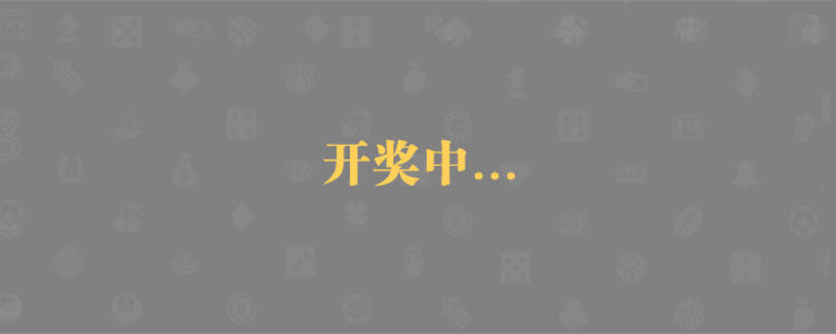 加拿大免费预测,加拿大【pc28】,走势预测,晴天AI预测,最新预测结果,加拿大开奖,预测,结果,查询网