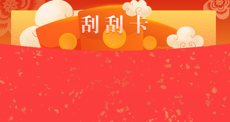 加拿大免费预测,加拿大【pc28】,走势预测,晴天AI预测,最新预测结果,加拿大开奖,预测,结果,查询网