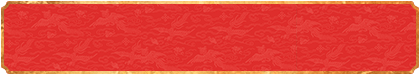 加拿大免费预测,加拿大【pc28】,走势预测,晴天AI预测,最新预测结果,加拿大开奖,预测,结果,查询网